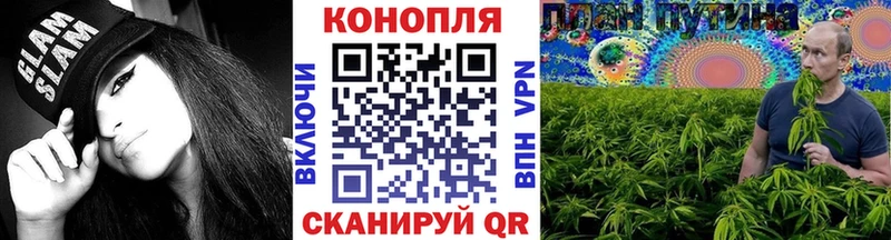Где купить наркоту Сольцы ГАШ  КОКАИН  A PVP  Меф 