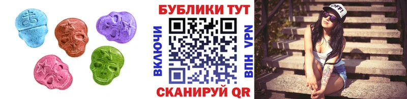где можно купить наркотик  Сольцы  Экстази 250 мг 