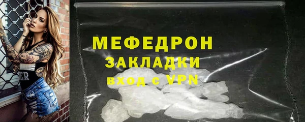 ПСИЛОЦИБИНОВЫЕ ГРИБЫ Абдулино