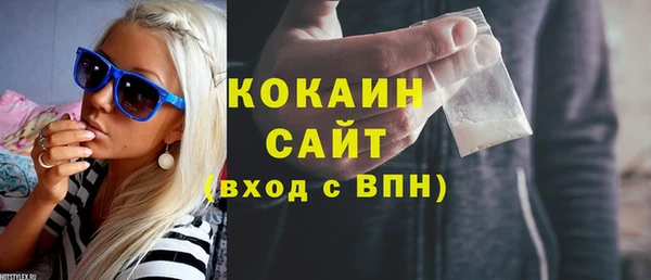 ПСИЛОЦИБИНОВЫЕ ГРИБЫ Абдулино