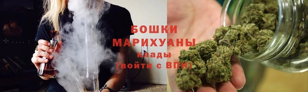 мефедрон Абинск