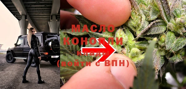 ПСИЛОЦИБИНОВЫЕ ГРИБЫ Абдулино