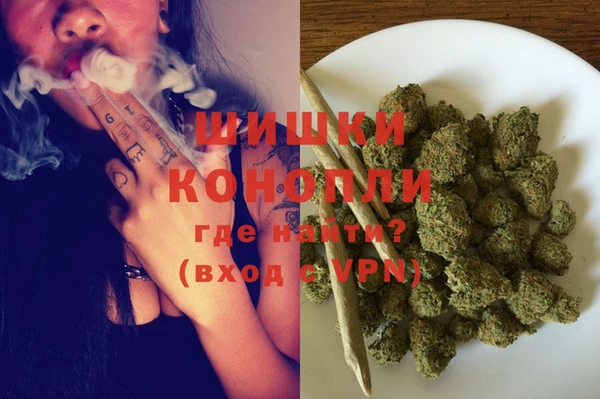 мефедрон Абинск