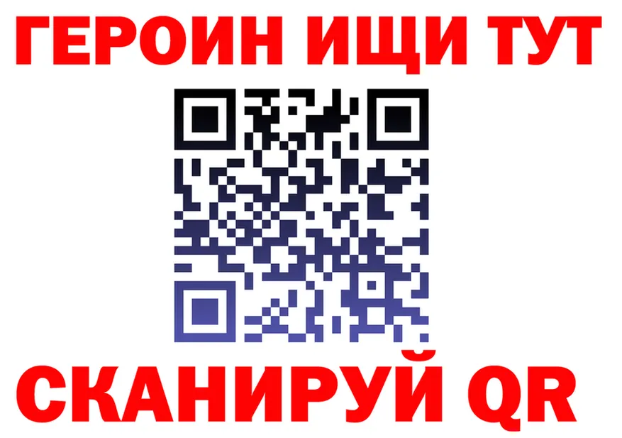 Альфа ПВП VHQ зеркало это KRAKEN Сольцы
