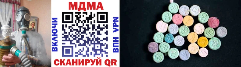 блэк спрут зеркало  Сольцы  MDMA crystal 