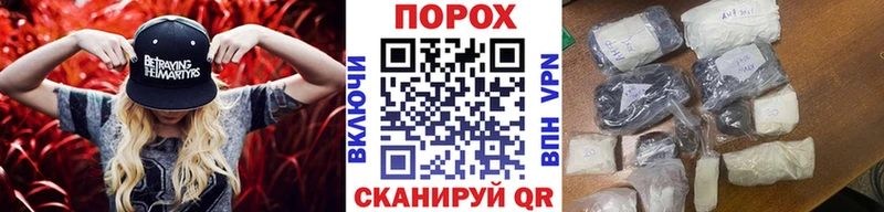 МЕТАМФЕТАМИН Декстрометамфетамин 99.9% продажа наркотиков Сольцы