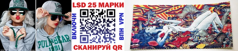 как найти закладки  OMG tor  Марки 25I-NBOMe 1,8мг  Сольцы 